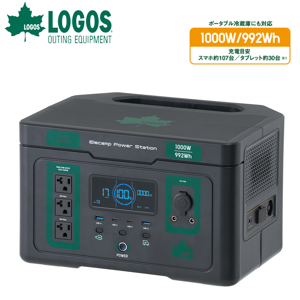 ���S�X logos ��d �G���L�����E�p���[�X�e�[�V���� �|�[�^�u���d�� S1000 1000W/992Wh 74175112 �|�[�^�u���p���[�X�e�[�V���� �\�[���[ �[�d ��d�� �ЊQ �d��