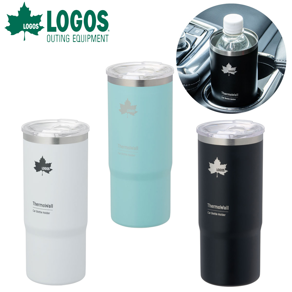 ���S�X logos ThermoWall �^��f�M �J�[�{�g���z���_�[ �h�����N�z���_�[ �^���u���[ �ۗ� �ۉ� �y�b�g�{�g���z���_�[ �A�E�g�h�A �y��