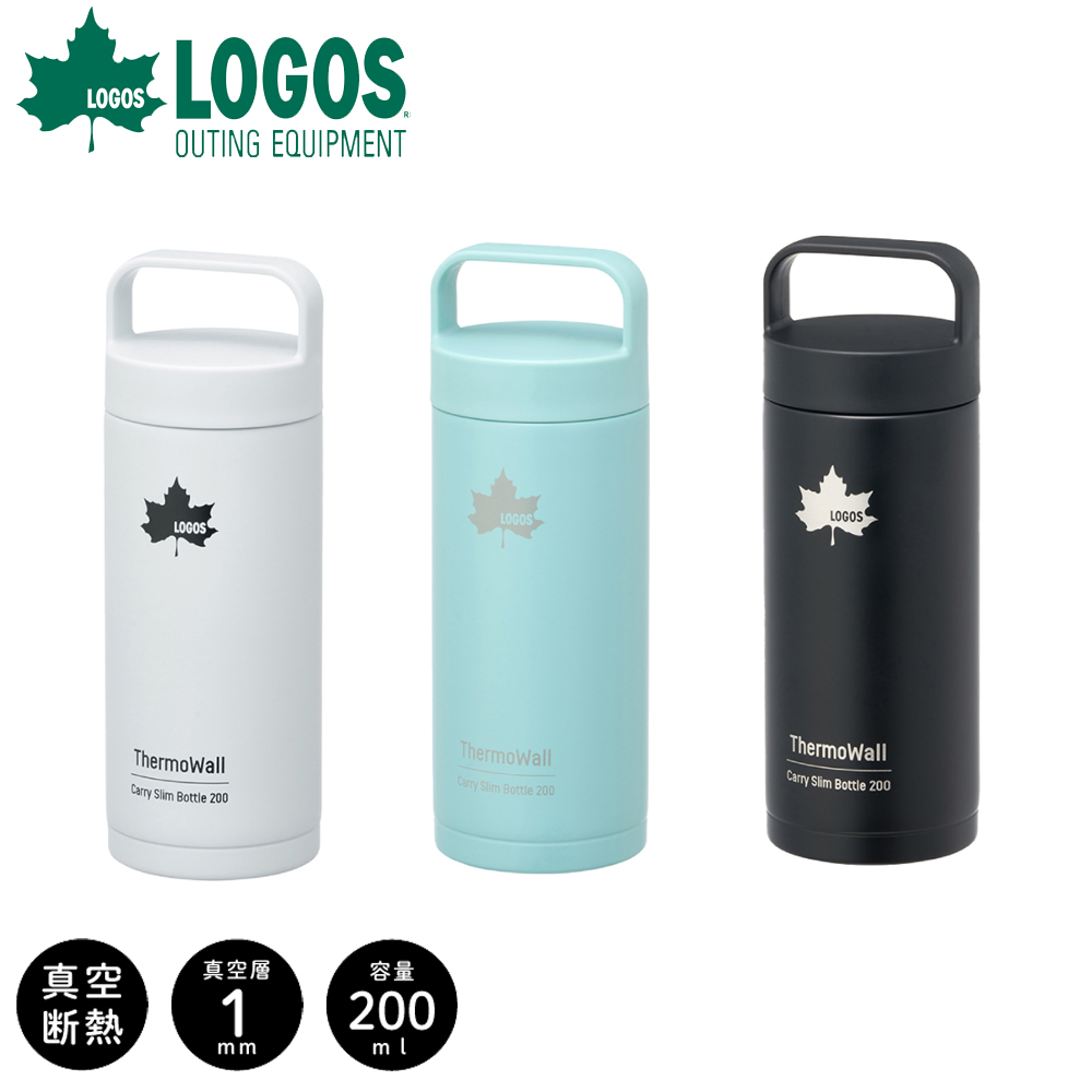 LOGOS（ロゴス） logos ThermoWall 真空断熱 キャリーボトル 200 水筒