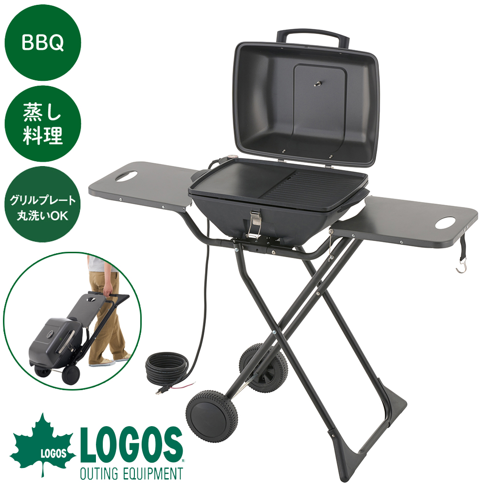 新品未使用 コールマン 焚き火台 BBQ アウトドア Coleman（コールマン） 焚き火台 焚き火 たき火 キャンプ バーベキュー