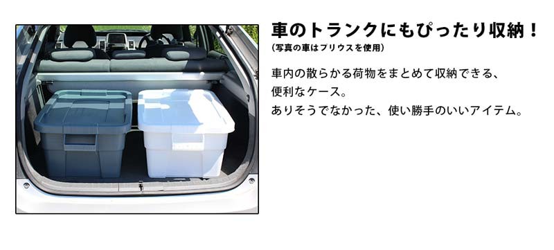 おしゃれ おもちゃ箱 ボックスsサイズ ホワイト Fg9s3000wht Whatnot 通販 Paypayモール おしゃれ 北欧 Rubbermaid ラバー