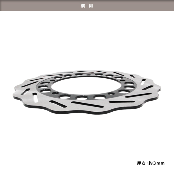 The