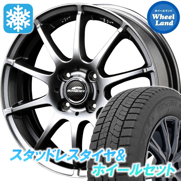 スタッドレスセット パッソ 30系　インチダウン不可 オブザーブ GIZ2 165/65R14 79Q MID StaG メタリックグレー
