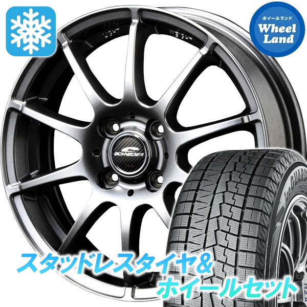 スタッドレスセット アクア 10系 14・15インチ装着車 アイスガード7 IG70 175/60R16 82Q MID StaG メタリックグレー