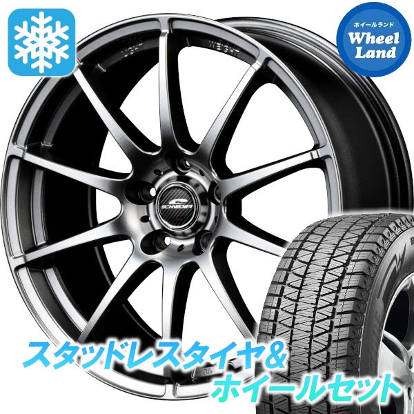 スタッドレスセット CX-60 KH系 ブリザック DM-V3 235/60R18 107Q MID StaG メタリックグレー