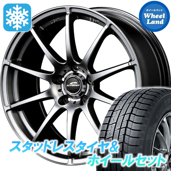 スタッドレスセット アルファードハイブリッド 20系 ウィンタートランパス TX 215/60R17 96Q MID StaG メタリックグレー