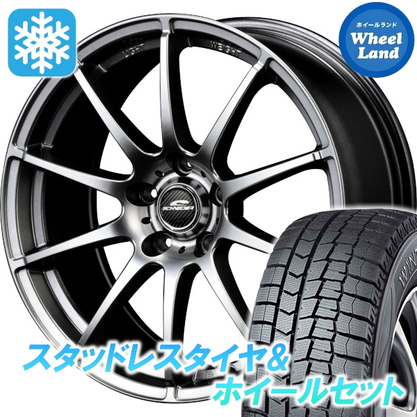 スタッドレスセット アルファード 10系 ウィンターマックス WM02 235/50R18 97Q MID StaG メタリックグレー