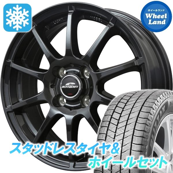 スタッドレスセット ソリオ MA15系 ブリザック VRX3 165/60R15 77Q MID StaG ストロングガンメタ