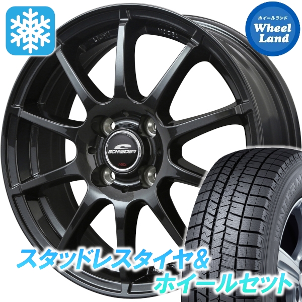 スタッドレスセット スイフト Z#72系 ウィンターマックス WM03 175/65R15 88Q MID StaG ストロングガンメタ