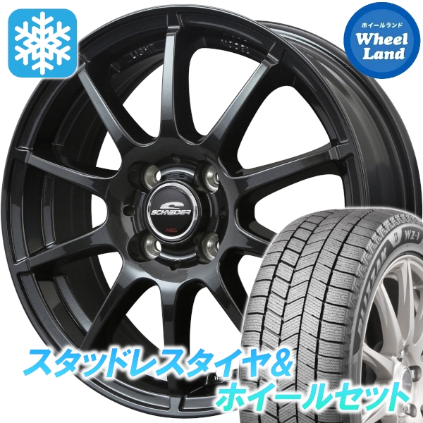 スタッドレスセット キャロル HB36系 ブリザック WZ-1 145/80R13 75Q MID StaG ストロングガンメタ