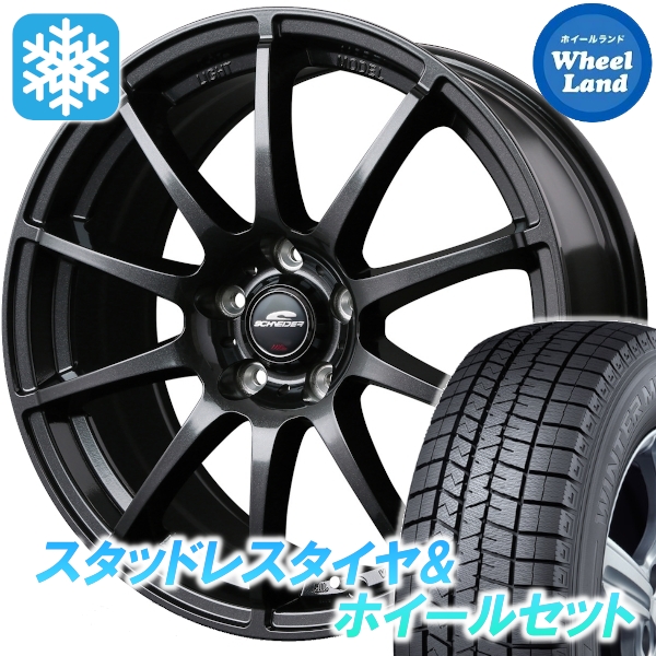 スタッドレスセット ラクティス 120系 S以外 ウィンターマックス WM03 175/65R15 84Q MID StaG ストロングガンメタ