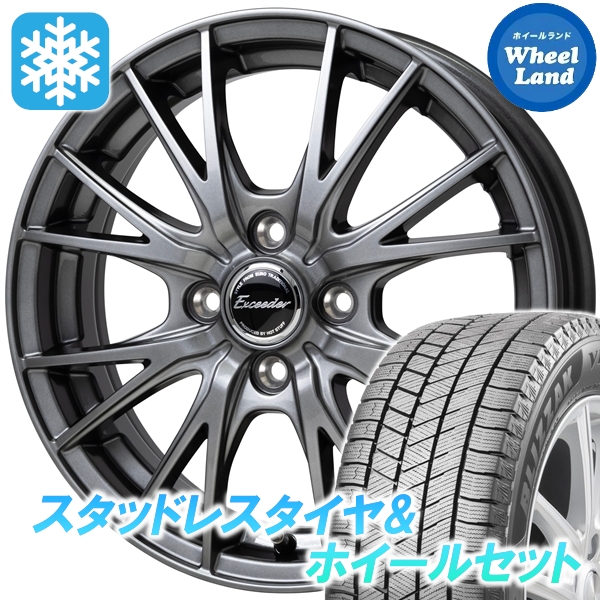 スタッドレスセット ワゴンＲ MH21S、MH22S ブリザック VRX3 165/55R14 72Q エクシーダー E05II DS