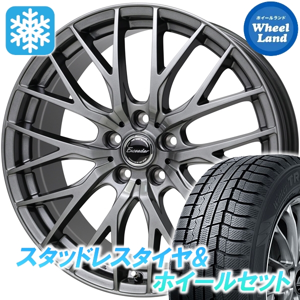 スタッドレスセット レガシィ アウトうしろ側 BT系 ウィンタートランパス TX 225/60R18 100Q エクシーダー E05II DS