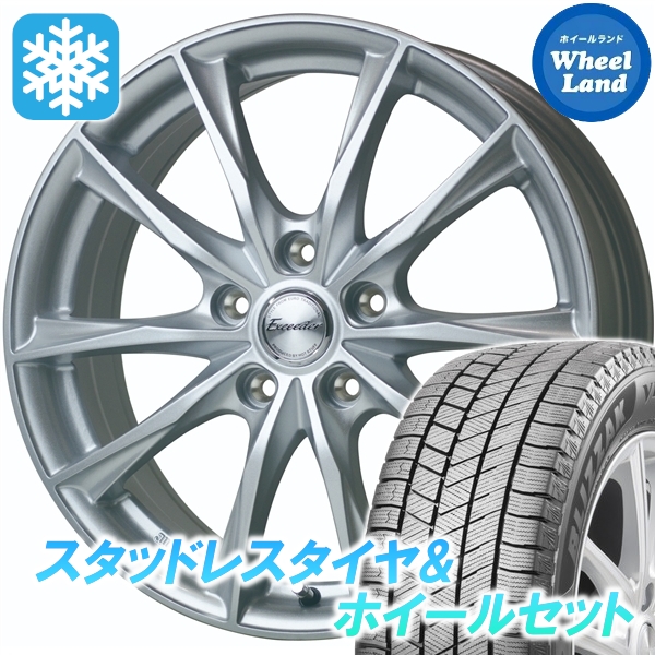 スタッドレスセット CR-Z ZF1 ブリザック VRX3 195/55R16 91Q エクシーダー E06 MS