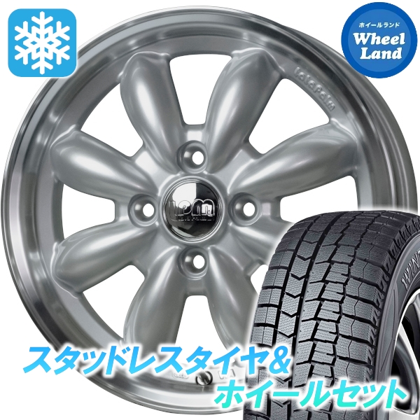 スタッドレスセット ムーブ L170系 ウィンターマックス WM02 165/55R15 75Q ララパーム カップ2 S/リムP