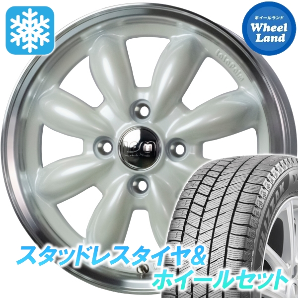 スタッドレスセット ソリオ MA26S、36S ブリザック VRX3 165/70R14 81Q ララパーム カップ2 PW/リムP