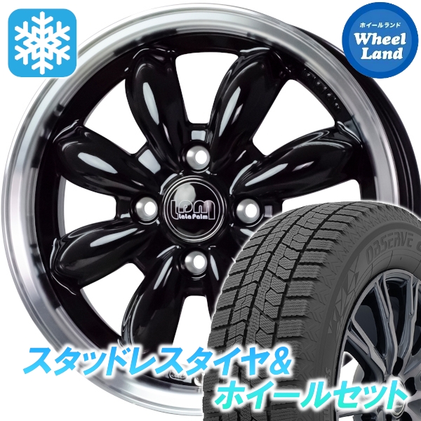スタッドレスセット ソリオ MA15系 オブザーブ GIZ2 165/65R14 79Q ララパーム カップ2 BK/リムP