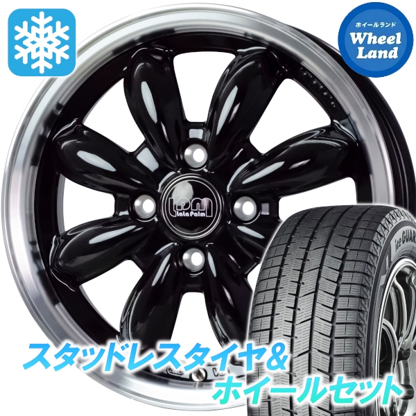 【送料込み】165/55R15 スタッドレスタイヤ アイスガード N-BOX スタッドレスセット N BOX JF4系 NA車 4WD アイスガード8 iG80 165