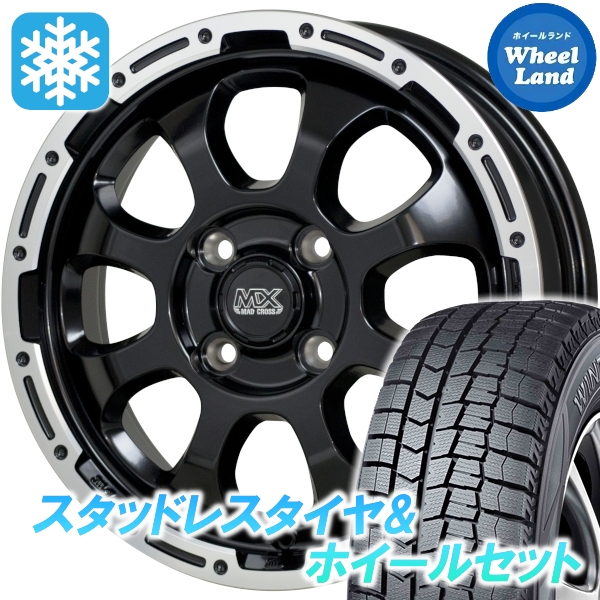 スタッドレスセット キャスト アクティバ LA250S、260S ウィンターマックス WM02 165/60R15 77Q マッドクロス グレイス GB/P