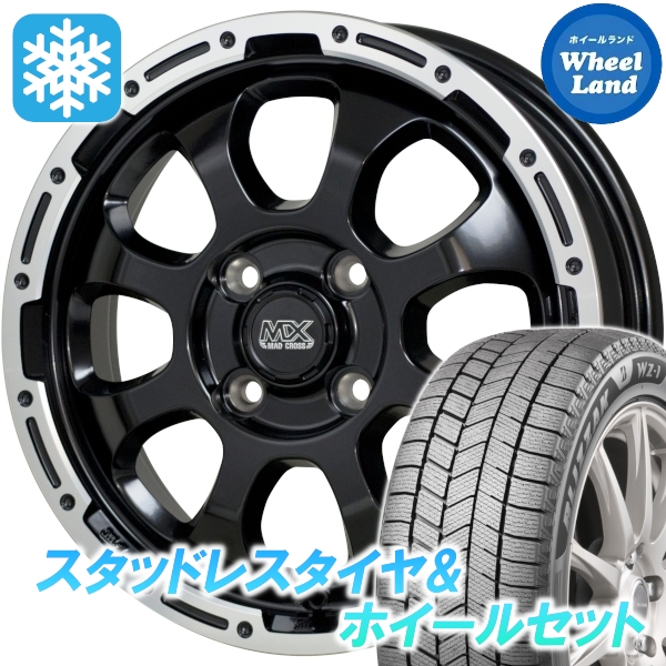 スタッドレスセット ソリオ バンディット MA15系 ブリザック WZ-1 165/65R14 79Q マッドクロス グレイス GB/P