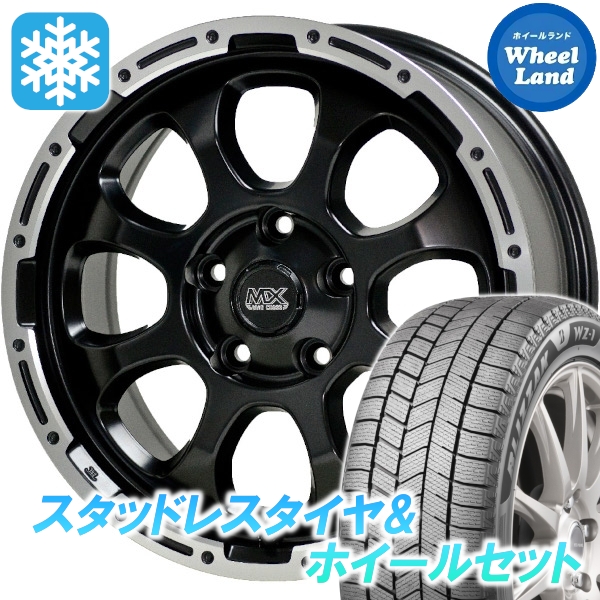 スタッドレスセット SAI 全グレード ブリザック WZ-1 205/60R16 96Q マッドクロス グレイス GB/P