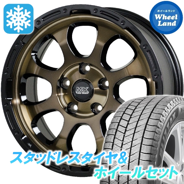 スタッドレスセット UX 10系 ブリザック VRX3 215/65R16 98Q マッドクロス グレイス BRC/BK