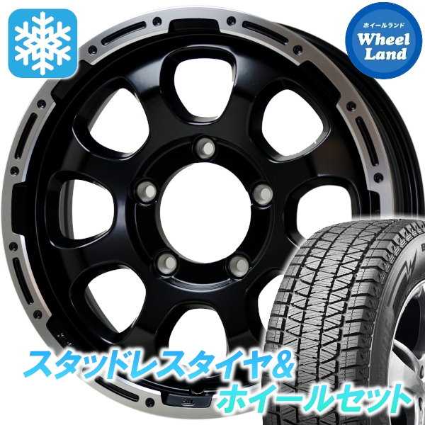 スタッドレスセット ジムニー JB64W ブリザック DM-V3 175/80R16 91Q マッドクロス グレイス For JIMNY GB/P