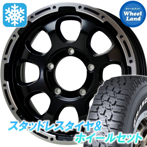 スタッドレスセット ジムニー カスタムサイズ グラントレック XS1 185/85R16 105/103L マッドクロス グレイス For JIMNY GB/P