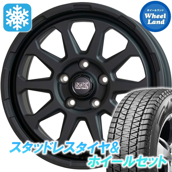 スタッドレスセット CX-8 KG系 ブリザック DM-V3 225/65R17 102Q