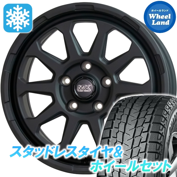 スタッドレスセット デリカＤ：５ カスタムサイズ アイスガードSUV G075 235/70R16 106Q マッドクロス レンジャー MTBK