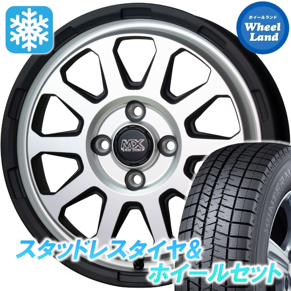 スタッドレスセット ブーン M300系　インチダウン不可 ウィンターマックス WM03 165/70R14 81Q マッドクロス レンジャー MTSI