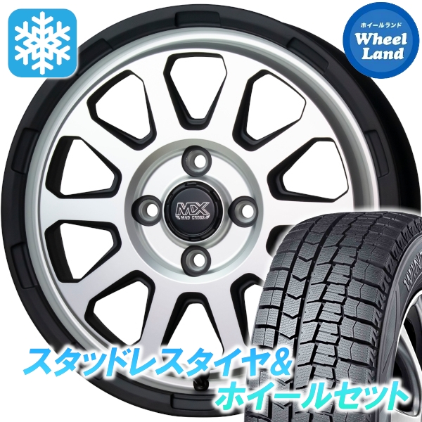 スタッドレスセット パッソ 30系　インチダウン不可 ウィンターマックス WM02 165/65R14 79Q マッドクロス レンジャー MTSI