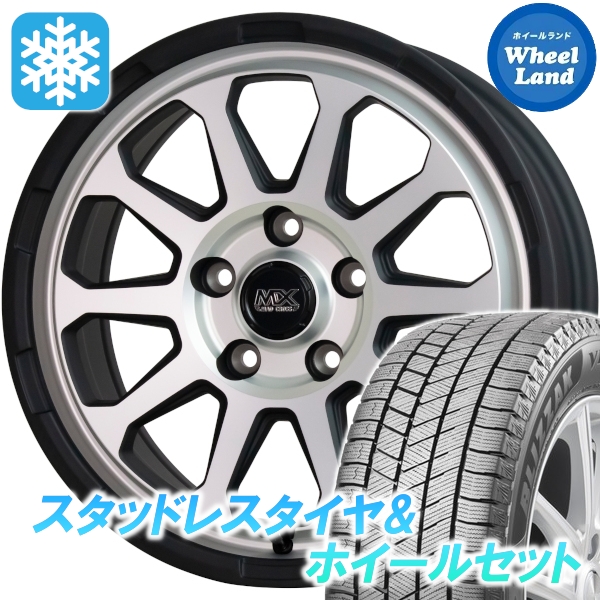 スタッドレスセット ヴォクシー 90系 ブリザック VRX3 205/60R16 96Q マッドクロス レンジャー MTSI