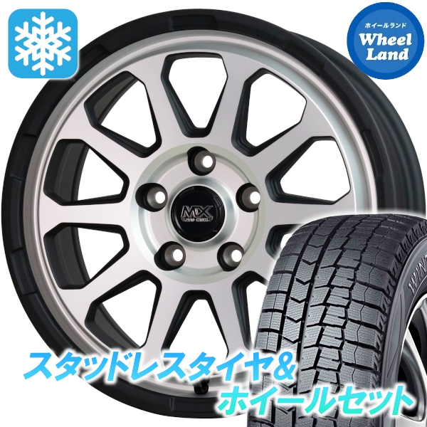 スタッドレスセット アルファード 10系 ウィンターマックス WM02 225/55R17 97Q マッドクロス レンジャー MTSI