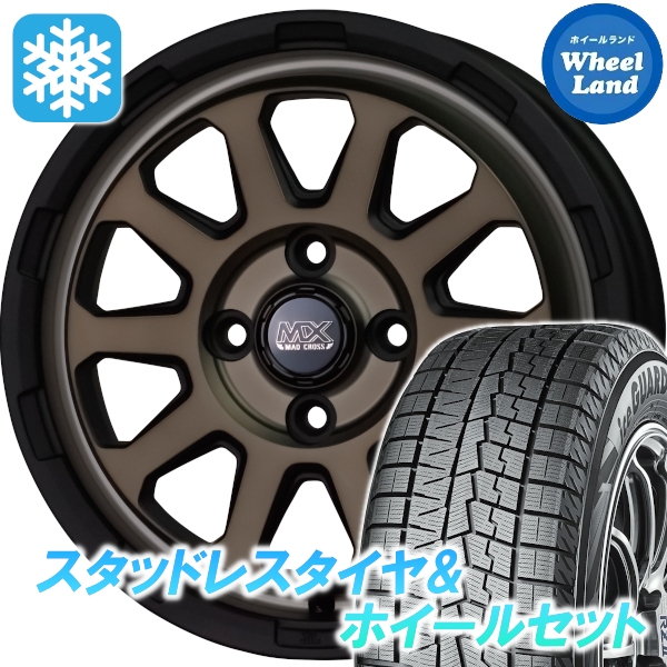 スタッドレスセット ワゴンＲ MH23S アイスガード7 IG70 155/65R14 75Q マッドクロス レンジャー MTBR