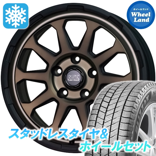 スタッドレスセット アルファードハイブリッド 30系 ブリザック VRX3 225/60R17 99Q マッドクロス レンジャー MTBR