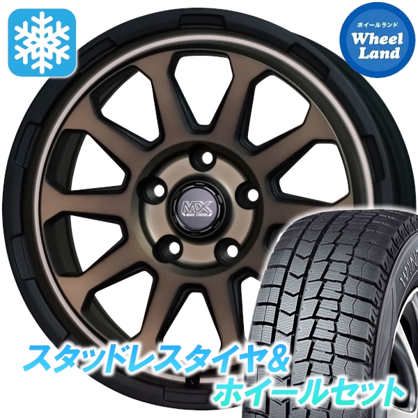 スタッドレスセット アベンシス 270系 ウィンターマックス WM02 205/60R16 92Q マッドクロス レンジャー MTBR