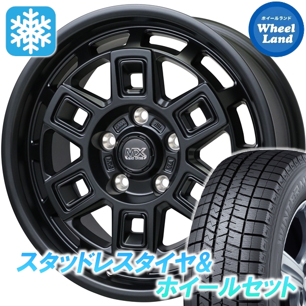 スタッドレスセット クラウンアスリート 210系 2.5L、ハイブリッド