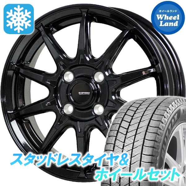 スタッドレスセット ピクシス エポック LA300、310系 ブリザック VRX3 165/55R15 75Q Gスピード G-05 MBK