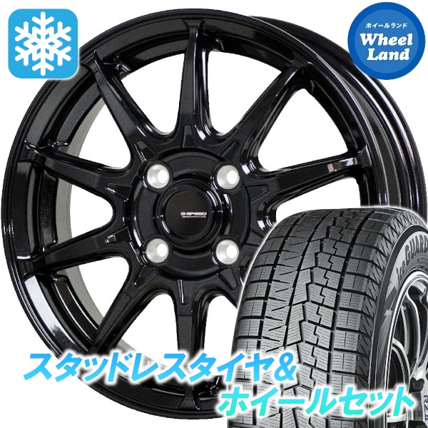 スタッドレスセット ラクティス 100系 全グレード アイスガード7 IG70 175/60R16 82Q Gスピード G-05 MBK