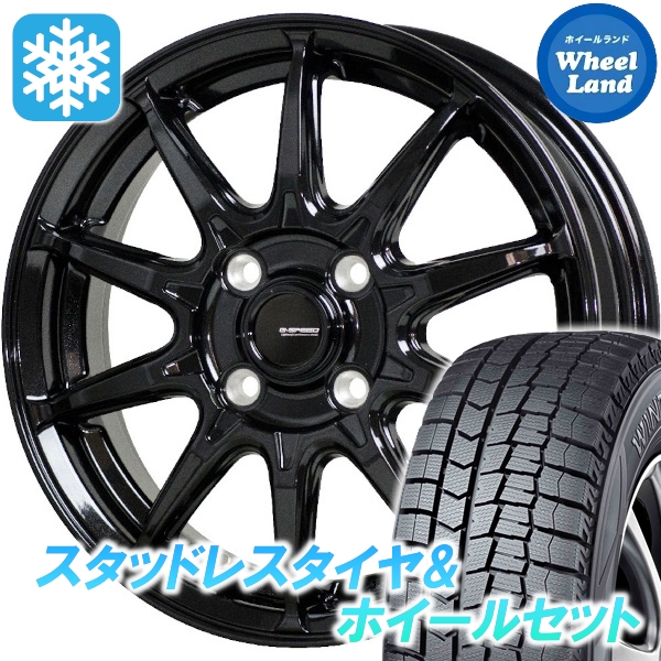 スタッドレスセット ノート E12系 ウィンターマックス WM02 185/70R14 88Q Gスピード G-05 MBK