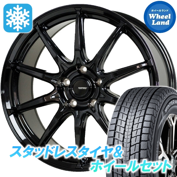 スタッドレスセット エルグランド E52系 ウィンターマックス SJ8+ 225/55R18 98Q Gスピード G-05 MBK
