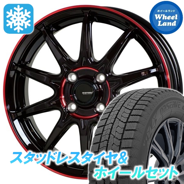 スタッドレスセット アクア　クロスオーバー NHP10H オブザ-ブ GIZ2 185/60R16 86Q Gスピード P-05R BK/RED