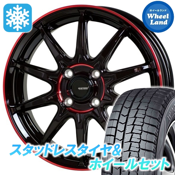 スタッドレスセット ウイングロード Y12系 ウィンターマックス WM02 195/55R16 87Q Gスピード P-05R BK/RED