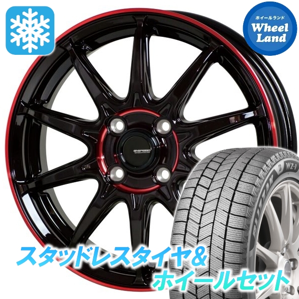 スタッドレスセット ソリオ MA26S、36S ブリザック WZ-1 165/65R15 81Q Gスピード P-05R BK/RED
