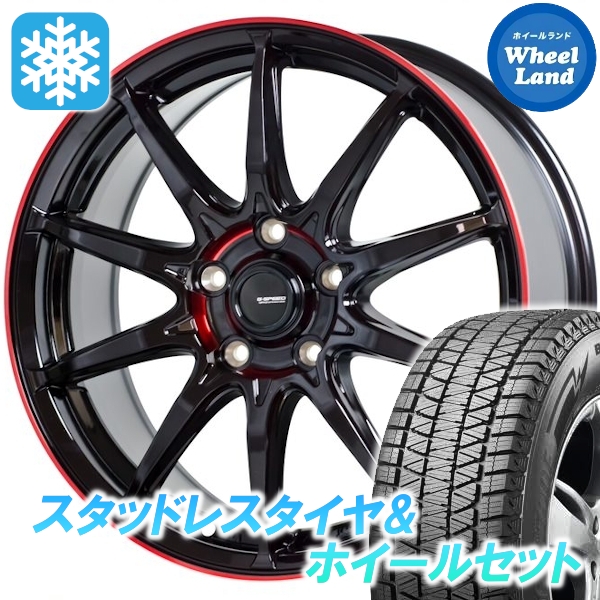 スタッドレスセット エスクード TD#4W ブリザック DM-V3 225/60R18 100Q Gスピード P-05R BK/RED