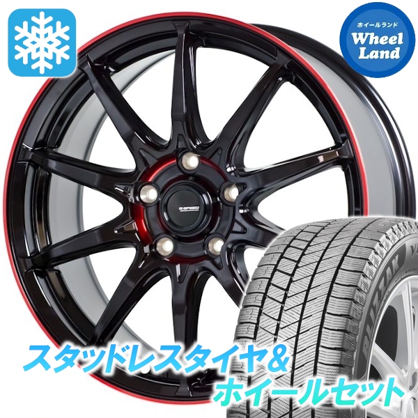 スタッドレスセット アルファード 10系 ブリザック VRX3 225/55R17 97Q Gスピード P-05R BK/RED