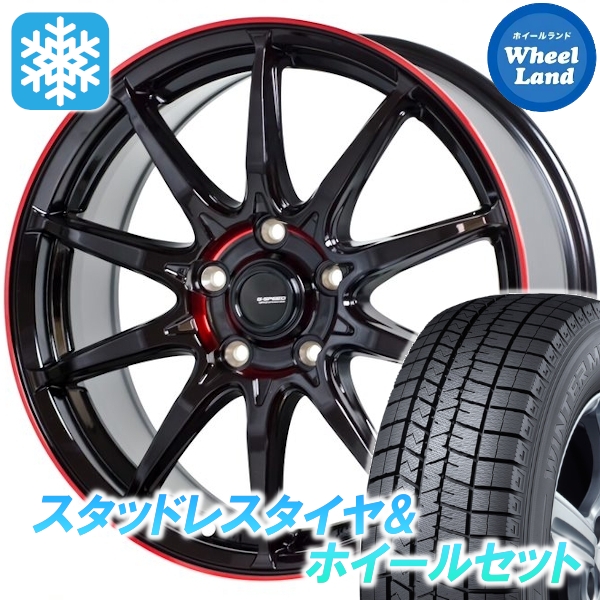 スタッドレスセット スイフトスポーツ ZC32 ウィンターマックス WM03 195/45R17 81Q Gスピード P-05R BK/RED