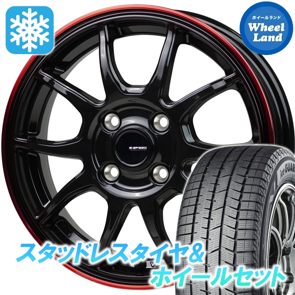 スタッドレスセット アクア　クロスオーバー NHP10H アイスガード8 iG80 185/60R16 90Q Gスピード P-06 BK/RED