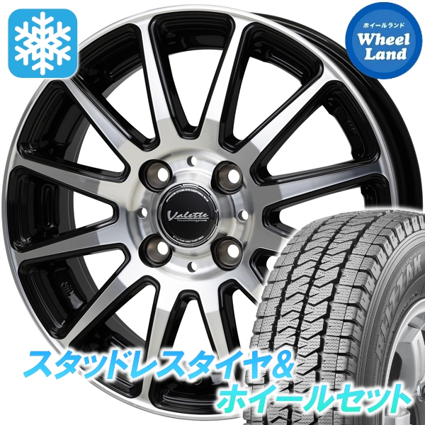 スタッドレスセット ハイゼット　カーゴ S300系 ブリザック VL10 145/80R12 80/78N ヴァレット グリッター BK/P